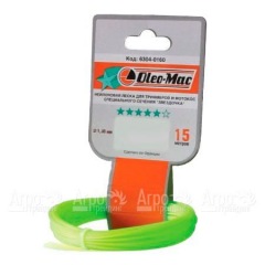 Леска 1.3 мм 15 м star для триммеров Oleo-Mac в Великом Новгороде