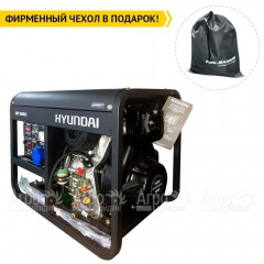 Дизельгенератор Hyundai DHY 8500LE 6.5 кВт в Великом Новгороде