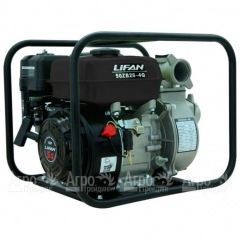 Бензиновая мотопомпа Lifan 50ZB26-4Q в Великом Новгороде