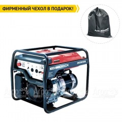 Бензогенератор Honda EG 6500 CX 5 кВт в Великом Новгороде