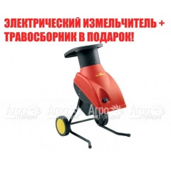 Измельчитель садовый электрический Wolf-Garten SDE 2100 в Великом Новгороде