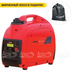 Бензиновый генератор инверторный Fubag TI 2000 1.6 кВт в Великом Новгороде