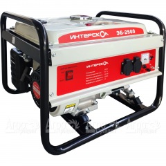 Бензогенератор Интерскол ЭБ-2500 2 кВт в Великом Новгороде
