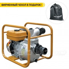 Мотопомпа Caiman TP65EX в Великом Новгороде