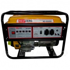 Бензогенератор RedVerg RD-G5500 5 кВт в Великом Новгороде