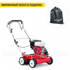 Вертикуттер бензиновый Tielburger TV610 в Великом Новгороде