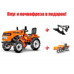 Минитрактор Кентавр Т-18 в Великом Новгороде