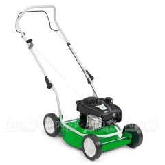 Газонокосилка бензиновая Viking MB 2.1 R в Великом Новгороде