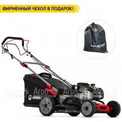 Газонокосилка бензиновая Мобил К XM461 Про в Великом Новгороде