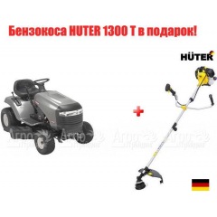 Cадовый трактор Craftsman 28805 в Великом Новгороде