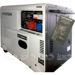 Дизельгенератор Hyundai DHY 8500SE-3 6.5 кВт в Великом Новгороде