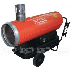 Дизельная тепловая пушка Ресанта ТДПН-50000 в Великом Новгороде