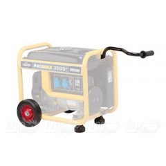 Комплект колес Wheel Kit 20 см для Briggs&Stratton ProMax 3500А в Великом Новгороде