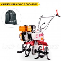 Культиватор Мобил К МКМ-2Р-С6 в Великом Новгороде