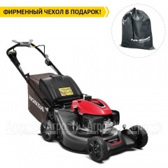 Газонокосилка бензиновая Honda HRN 536C VYEА в Великом Новгороде