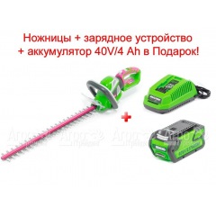 Аккумуляторный кусторез Monferme 22277M2 в Великом Новгороде