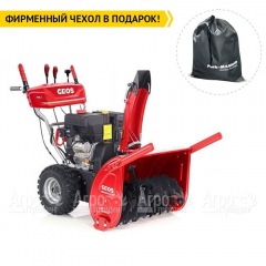 Снегоуборщик GEOS by Al-Ko Arctic Line 700 E в Великом Новгороде