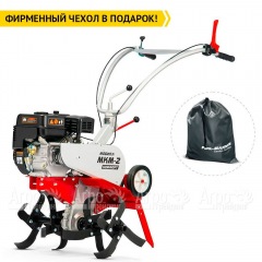 Культиватор Мобил К МКМ-2 Комфорт с двигателем LL 170F в Великом Новгороде