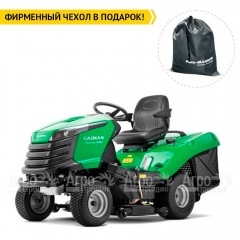 Садовый минитрактор Caiman Comodo 2WD-HD в Великом Новгороде