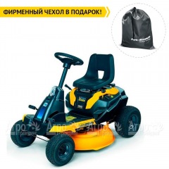 Садовый райдер Cub Cadet LR2 ES76 в Великом Новгороде