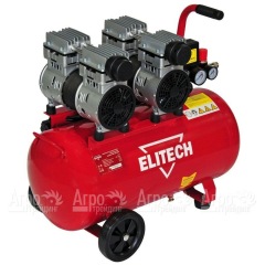 Компрессор поршневой безмасляный Elitech КПБ 300/50М в Великом Новгороде