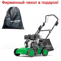 Аэратор бензиновый Caiman Cesar 50S в Великом Новгороде