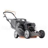 Газонокосилка бензиновая Husqvarna Royal 145 в Великом Новгороде