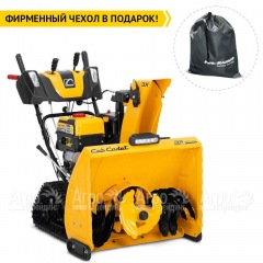 Снегоуборщик гусеничный Cub Cadet 3X 30" Trac Intellipower Snow Blower в Великом Новгороде