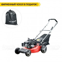Газонокосилка бензиновая HND LM 53 XP в Великом Новгороде