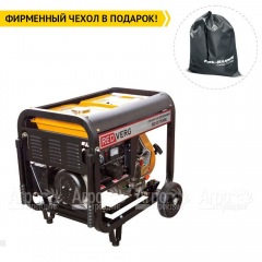 Дизельгенератор RedVerg RD-D7000E 6.5 кВт в Великом Новгороде