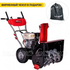 Снегоуборщик бензиновый HND ST 61 PW в Великом Новгороде