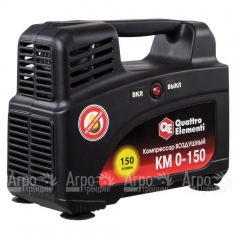 Компрессор безмаслянный Quattro Elementi KM 0-150 в Великом Новгороде