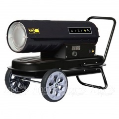 Дизельная тепловая пушка Zitrek BFG-20 в Великом Новгороде