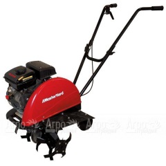 Культиватор MasterYard МВ 87 L в Великом Новгороде