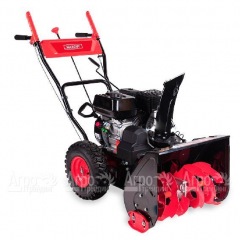 Снегоуборщик MaxCUT MC 51 в Великом Новгороде