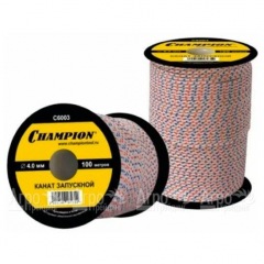 Канат запускной Champion 4,0мм 100м в Великом Новгороде