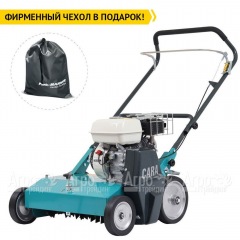 Аэратор бензиновый Remarc Cara 60 в Великом Новгороде