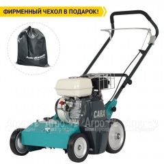 Аэратор бензиновый Remarc Cara 38 в Великом Новгороде