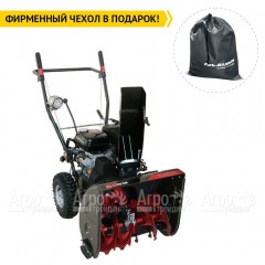 Снегоуборщик EVOline SBG 560 E в Великом Новгороде