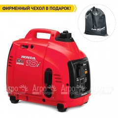 Бензиновый генератор инверторный Honda EU 10 iT1RG 0.9 кВт в Великом Новгороде