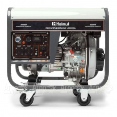 Дизельгенератор Helmut LD 3300EA 3 кВт в Великом Новгороде