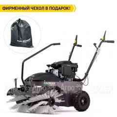 Подметальная машина Caiman GIRO 700C в Великом Новгороде