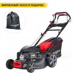 Газонокосилка бензиновая EVOline LMG 48 CVH в Великом Новгороде