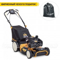 Газонокосилка бензиновая Cub Cadet SC 700C 4WD в Великом Новгороде