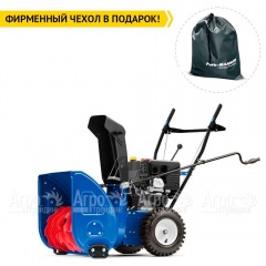 Снегоуборщик MasterYard MX 8522R в Великом Новгороде