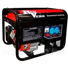 Бензогенератор RedVerg RD-G3900N 2.8 кВт в Великом Новгороде