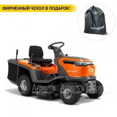 Садовый минитрактор Husqvarna TC 114 в Великом Новгороде
