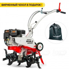 Культиватор Мобил К МКМ-2 Премиум с двигателем Honda GX-200 в Великом Новгороде