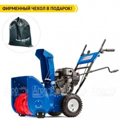 Снегоуборщик MasterYard MX 8022B в Великом Новгороде
