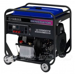 Бензогенератор Yamaha EF 17000 TE 12.5 кВт в Великом Новгороде